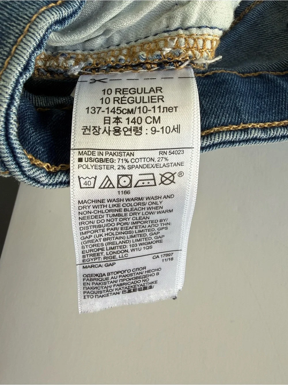 GAP‎ Kids Stretch Midi Denim Shorts Emoji Rainbow Heart Smiley Face Size 10